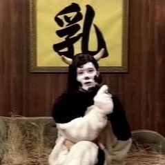 コント ミル姉 笑う犬の冒険 Song Lyrics And Music By コント Arranged By Taro0718 On Smule Social Singing App