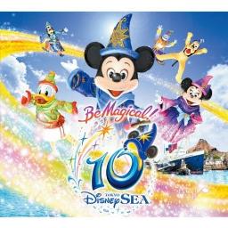 It Ll Be Magical 日本語 Song Lyrics And Music By 東京ディズニーシー 10周年 Arranged By Donald0609 On Smule Social Singing App