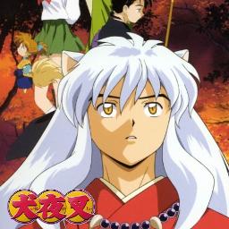 Dearest Tv Size Song Lyrics And Music By Inuyasha Ed 3 Ayumi Hamasaki Dearest Arranged By Lilynna On Smule Social Singing App