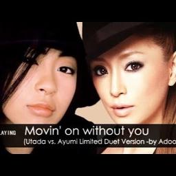Movin On Without You Song Lyrics And Music By Utada Hikaru Arranged By Fumi 1103 Hkd On Smule Social Singing App