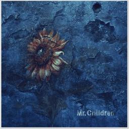 Himawari 調整中 Song Lyrics And Music By Mr Children Arranged By Maki M On Smule Social Singing App Himawari 調整中 Song Lyrics And Music By Mr Children Arranged By Maki M On Smule Social Singing App