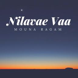 Nilavae Vaa Short - Mouna Ragam - Song Lyrics And Music By S.p ...