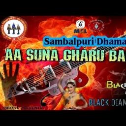 Aa suna gharu baharia best sale sambalpuri song