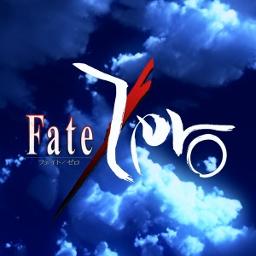Fate Zero Ed2 Arabic عربي Song Lyrics And Music By Fate Zero Arranged By Yasmeinhana On Smule Social Singing App