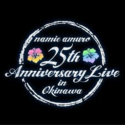 Live Mint 25th Anniv Live In Okinawa Song Lyrics And Music By Namie Amuro 安室奈美恵 Arranged By Nebimaru On Smule Social Singing App