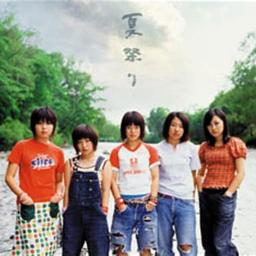 夏祭り Song Lyrics And Music By Whiteberry Arranged By Aki 1025d On Smule Social Singing App