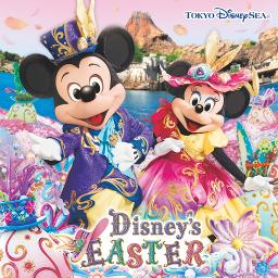 ファッショナブル イースター 18 オープニング Song Lyrics And Music By Tokyo Disney Sea Arranged By Negi Charo On Smule Social Singing App