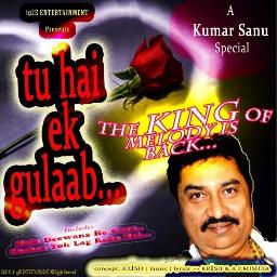 sar aankhon par movie mp3 song