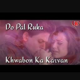 đź’•đź’•(Short)Do pal Rukađź’•đź’• - Song Lyrics and Music by Lata Mangeshkar,Sonu Nigam arranged by WAF___DEBJANI___ on Smule Social Singing app