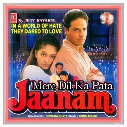 Mere Dil Ka Pata - Song Lyrics And Music By Jaanam 1992 Arranged By ...