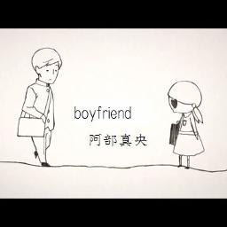 Boyfriend 阿部真央 Song Lyrics And Music By 阿部真央 Arranged By Kurara1124 On Smule Social Singing App