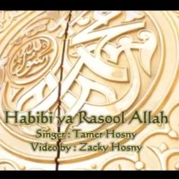 habibi ya rasool allah mp3 song download pagalworld