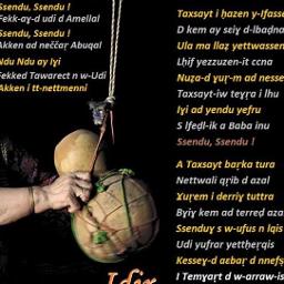 Ssendu Song Lyrics And Music By Idir Arranged By Nourdine Ait Ali On Smule Social Singing App