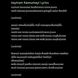 Aayiram kannumayi Song Lyrics and Music by Alosius arranged by Aayiram kannumayi Song Lyrics and Music by Alosius arranged by