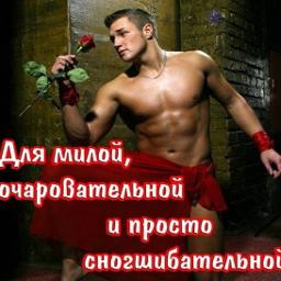 это не девочка это беда те100стерон song lyrics