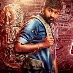 Kannamma Kannamma - Song Lyrics and Music by Rekka arranged by