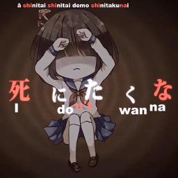 Miss Wanna Die/shinitai-chan Latino - Song Lyrics And Music By Ia ...