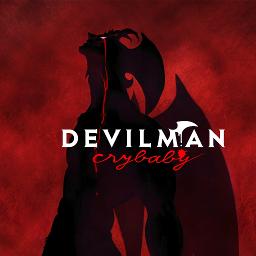 Devilman & Westy - Flawless Victory Lyrics