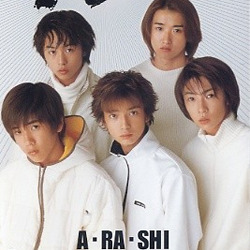 A.RA.SHI (Romaji) - Song Lyrics and Music by Arashi arranged by