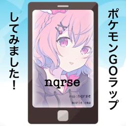 ポケモンgoラップ Song Lyrics And Music By Nqrse Arranged By Hsg K Yuki On Smule Social Singing App