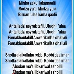 🕌YA BADROTIM🕌 - Song Lyrics And Music By Shalawat Arranged By R491L ...