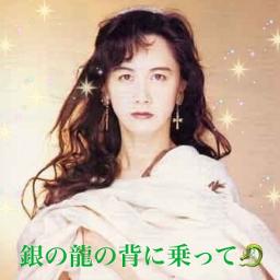 銀の龍の背に乗って Mp3 Download