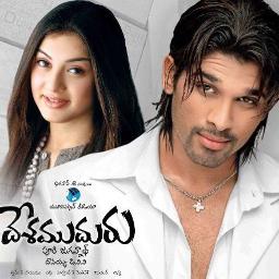 Watch Desamuduru Online | 2007 Movie | Yidio