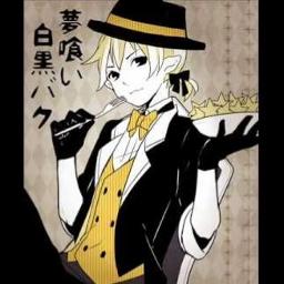 Ivg Riz Dream Eating Monochrome Baku Song Lyrics And Music By Kagamine Len Arranged By Rizqun Inuma On Smule Social Singing App