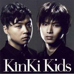 混合 Happy Kids Dateなど Asobo Kinki 難小 Con 硝子の少年 Happy 公式写真 55枚 Bpfire Cl