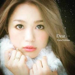 Dear Song Lyrics And Music By 西野カナ Arranged By Ei3617ab On Smule Social Singing App