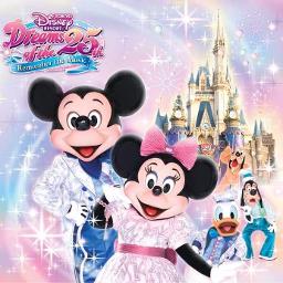 ディズニーカウントダウン パーティー 08 Lyrics And Music By Tokyo Disney Land Arranged By Negi Charo