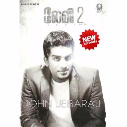 Devane Ennai Tharugiren - Song Lyrics And Music By John Jebaraj ...