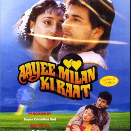 Kitne dino ke baad hai aayi - Song Lyrics and Music by You & Anuradha