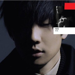 Ta shuo - Song Lyrics and Music by Jj Lin Jun Jie ( 林俊杰 ) arranged by ...