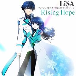 Rising Hope Song Lyrics And Music By Lisa Arranged By Khal On Smule Social Singing App