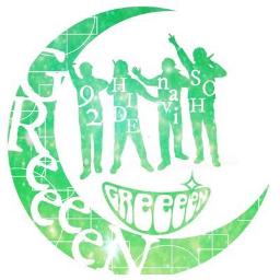 道 Song Lyrics And Music By Greeeen Arranged By Nick On Smule Social Singing App