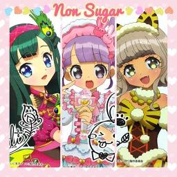 Sugarless X Friend Song Lyrics And Music By Pripara Arranged By Rayven Star On Smule Social Singing App