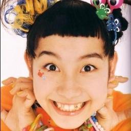 ウルトラリラックス Song Lyrics And Music By 篠原ともえ Arranged By Toshimatu On Smule Social Singing App