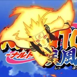 Naruto Shippuden Op 17 Tv Size Song Lyrics And Music By Kaze Wind Yamazaru Arranged By Arief R27 On Smule Social Singing App