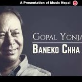 Baneko Chha Paharale Yo Chhti Mero Song Lyrics and Music by