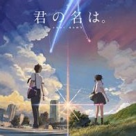 Arranged Ver Sparkle スパークル Kimino Nawa Song Lyrics And Music By Raon Lee Arranged By Gerzionsus On Smule Social Singing App