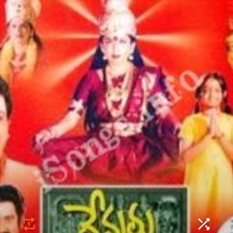 Shanthi Nikethana Geetham DEVULLU - Song Lyrics And Music By Chitra ...