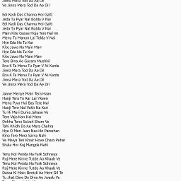 Randava Soche Mera Byah Hoja - Hindi - song and lyrics by Pooja
