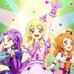 アイカツ エンディングメドレーaikatsu Ed Medley On Vocal Song Lyrics And Music By Aikatsu Arranged By Mimi Mimikokko On Smule Social Singing App