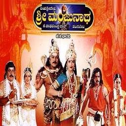 Ananda Paramananda- Dr. S.P.B & Chitra - Song Lyrics And Music By Shree ...