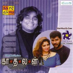 Kadhalan Movie Songs Mashup - Song Lyrics and Music by Ar Rahman ...