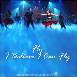 I believe i can fly lyric