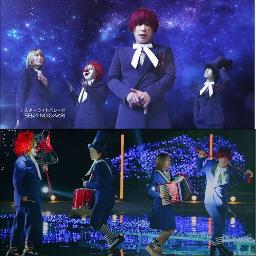 スターライトパレード Song Lyrics And Music By Sekai No Owari Arranged By Ei3617ab On Smule Social Singing App