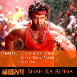 Shah Ka Rutba (Agneepat) Sufi Song😊🙏 - Song Lyrics and Music by