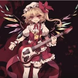 新 最終鬼畜妹フランドール S Song Lyrics And Music By 東方project ビートまりお Arranged By Sinflo On Smule Social Singing App